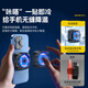 Kevo one second quick cooling mobile phone radiator magnetic semiconductor refrigeration live broadcast game special tablet cooling artifact ipad suitable for Apple Xiaomi IQOO Black Shark