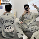 Modal Herren Pyjamas lange Ärmel Lange Hosen Frühlings- und Herbst -Teenager -Cartoon -Student plus Fett Plus Size Home Clothing Set 9923 Herrenmodell m