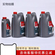 Vacuum pump oil UL19 20 70 No. 15 vacuum pump oil special oil mechanical pump oil Edward vacuum pump oil UL19 1L)
