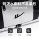 Pull back travel backpack large capacity backpack men's multifunctional school bag leisure sports travel mountaineering bag women's gray gray 70L