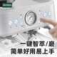 Bai cui bai cui pe3899 Xingguang hai Salz weiß Haushaltskaffeemaschine Volles halbautomatisches Schleifen integrierter kleiner italienischer Milchschaum Starlight Weiß