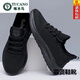 Specht 2025 Frühlings- und Sommer -Sportschuhe Herren atmungsaktive Laufschuhe Neue Mesh Trendy Mesh Schuhe Herren lässige Schuhe 9905 Schwarz 38