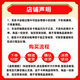 Physical card - anti-fraud and non-refundable Sinopec gas card recharge card 500 yuan national general welfare card face value 500 yuan physical card, including tickets