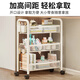 Julihui Dormitory Trolley Storage Rack Dormitory Desk Small Bookshelf Removable Wheeled Snack Multi-layer Slit Storage Cabinet 3-layer White-Luxury Thickened Pulley + Hook