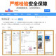 黛惑诺德玛倒立机家用健身器材倒吊牵引辅助神器倒立拉伸倒立腰椎椅 红黑色旗舰款