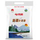 七河源新疆小麦粉5kg (新国标 GB/T1355-2021) 家用小麦粉 七河源