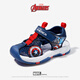 Disney pour enfants Chaussures Boys 'Toe Sandales Summer Sandales de plage extérieure Fashion DM1098A Navy 26