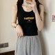 Catman (MIIIOW) 2025 Nuevo chaleco de cotilizador de algodón puro para mujeres en verano, por dentro y por fuera, mangas Sports Slim de moda Top 1055 M-Apricot M [recomendado 80-100Jin [Jin equivale a 0.5 kg]]]