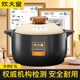 Cuidahuang Nordic style casserole stew pot household high temperature resistant soup pot gas direct burning soup pot stew soup health pot big belly pot dry cooking without cracking suitable for 3-6 people 5L