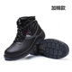 Gubant Safety Zapatos, zapatos de protección laboral para hombres y mujeres de Four Seasons, dedo del acero anti-smash, anti-Punteo, sitio de construcción resistente al aceite, no deslizable, transpirable, anti-dodores, gris 6624 40