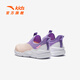 Anta children's sneakers for men and women's children's shoes 2025 summer new product mesh breathable large mesh sweat-relieving running shoes [women's style] Super pink/Shallow Yuan purple/White 9906-1 29
