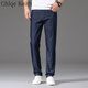 Chlqekeith Tennis Jeans Ultra-Din Summer Summer Silk Pantalones Stretch Pantalones de hombres sueltos hombres de mediana edad. Pantalones casuales de hombres de mediana edad 9767B Azul 30 (Circunferencia de espera 2 pies 3)