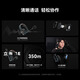 Mammoth (MOMA) new product Lisheng SE Youth Edition call system head-mounted wireless intercom machine director headset film and television crew intercom full-duplex dance Mammoth multi-person three-way Lisheng SE/Lisheng SE Youth Edition call lithium battery