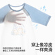 
Betas baby clothes spring and summer thin pure cotton baby pajamas anti-kick quilt home air conditioning children's nightgown jumpsuit
