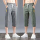 Ajuste de mendigo Ice Seda Sport Sport Pantalones Summer delgados Pantalones Cortados Pantalones Floos Harun Reloz Harun Recto de cinco partes Men [Packle Pack] 878 Seda de hielo Gris M M