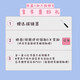 罗技K845 有线机械键盘 游戏办公 彩色个性 蓝色妖姬背光数字 白色恋人 ABS材质 青轴