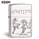 ZIPPO打火机正版纯银精雕八骏图骏马 马到成功 男士限量收藏 八骏图(盔甲加厚)DY9918TJ
