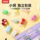 
Coloyou (Coloyou) flour color mud play house children's DIY toy mini set safe and non-toxic plasticine bear ice cream
