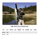 Daiwa neu Zillion Zilong Long Luxury Rod 2-Kammer Langer Luxus Carbon Luxus wettbewerbsfähige Einzelfischereisen 682m Chuancun-LFS-2,03M-STRAIGHT-Griff