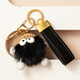 Clcey Elf Keychain Pendant Cartoon Cartoon Exquis Internet célébrité Ins Car Keychain Pack Pink