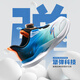 安踏儿童运动鞋男小童鞋2025夏季新品网面透气旋钮扣犟弹缓震驭风跑鞋 安踏白/荧光水绿/中蓝/黑-5 32