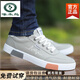 Woodpecker shoes men's new summer breathable and odor-proof casual versatile canvas shoes non-slip soft sole sports and walking shoes 6636 black and white [upgrade] lightweight and comfortable transparent 39