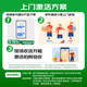 荣耀畅玩60 Plus 五星超抗摔 6000mAh超耐用长续航 12GB+256GB 幻夜黑【赠话费券】国家补贴