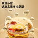 
Tongrentang brand Cordyceps sinensis 5 pieces/g100g about 500 gift boxes for high-end nutritional tonics for the elderly Beijing