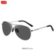 
Dragon Legend 2025 Driver Driving Sunglasses Polarized Model Men's Day and Night Sex Change Sunglasses Night Vision Fishing Eyes 12056-Gun Frame Gray Film [HD Polarized Mirror]