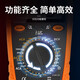 XMSJ矿用防烧数显万用表测电压2000V交直流电压测2KV高压电表 NJTY-GY9905T标配
