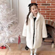 
Yuanyouling 2024 girls' winter clothing imitation mink coat warm winter clothing thickened fur integrated fur coat off white mink long sweater match 120