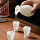 Su's Ceramics Ice Jade Porcelain Wine Set Ceramic White Wine Cups 2 Pots 6 Cups High-end Gift for Friends