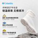 Columbia Colombia Outdoor Women's Gold Point Waterproof Grabbing Wear-resistant Warm and Fashion Snow Boots BL1080 279 Beige 37 (23cm)