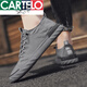
CARTELO brand men's shoes summer ice silk canvas breathable chef kitchen work non-slip black board shoes labor protection trendy shoes [W838] black 40