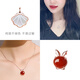 Feiyu single pendant single pendant for women plated 999 sterling silver necklace color gold pendant without chain zodiac year plated 18k rose gold S925 box chain
