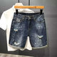 
XiXIEXUAN Summer Thin Internet celebrity denim shorts men's Korean style slim trendy mid-pants versatile casual elastic slimming five-point pants 9902 dark blue 34