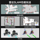 亚博智能（YahBoom）MicroROS机器人两轮自平衡ROS2小车AI视觉识别SLAM建图导航ESP32 AI视觉进阶版