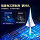 修派【原系列】适用vivo手机电池大容量超长续航 适用vivo X90电池【原系列4880mAh】