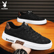 Playboy (PLAYBOY) men's shoes 2025 summer canvas shoes men's breathable board shoes ice silk casual sneakers black 41