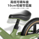 Kakaman balance bike children 1-3-6-12-year-old baby scooter without pedals children bicycle boy two-wheel scooter 12 inch [inflatable wheel purple-recommended 80-130cm] 2-5-year-old boy and girl toys Children's Day gift
