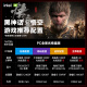 Gegenwelt [Black Myth Wukong Desktop] Core i5 Computer Host 12400f Hochverzögerte E-Sports Lol Hühnereigentliche unabhängige Display 13790f Live-Sendungsdesign-Büro und Home RTX4060-Set [Paket vier Single-Host] 30-Tage-Test