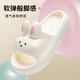 Jialiya Cute Soft Soled Children's Slippers for Girls Summer Indoor Home Bathing Non-Slip Wear-Resistant Rabbit Sandals for Boys White Cute Rabbit Size 34 Inner Length 215mm