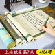 Er Jiangong Shang Lin Fus Kopie, Long Scroll, Fountain Stift, Hard Pen, Pinsel und vollständige Geschenkbox, die Freundin an den Freund 2 Meter Shang Lin Fu - Stift/Hard -Stift -Stil (2691 Wörter :) Langer Schriftrolle + Storage Bucket + Stift/oder Pinsel + 20 Ink Bag + Tassel -Aufkleber geben kann
