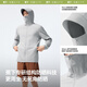 Beneunder ice silk sunscreen clothes men's jacket UV-proof cool and breathable outdoor fishing AL936 wood gray green 2XL