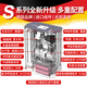 Koside German brand portable oxygen concentrator 5L liter oxygen inhaler for the elderly, outdoor oxygen machine, plateau vehicle charging, 26 models of 6-liter S-TK (two 12-cell batteries) with a total of 24 cells, Koside headquarters flagship new model - 24 years of leading market launch