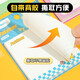 
Morning Pokémon 60-page post-it notes for elementary school students cartoon good news post office notes comments note book YS-687 4 pieces with one appearance