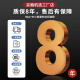 扬子【支持上门安装】商用油烟机 家用餐饮厨房饭店大吸力不锈钢小尺寸强力吸油机排烟罩大功率环保 【常规款-880风机|八年质保 】 【长0.8米·宽0.6米-单风机】