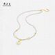 Zhou Taisheng pearl necklace millet beads and Tian jade safety buckle pendant for girlfriend and mother birthday gift