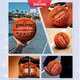 Spalding Baloncesto genuino TF Professional Feele Resistante de cemento al aire libre 7 No. 7 Competencia de adultos 846Y Sandalias Sandalias destacadas Serie 76-867y [divide todas las bolas 7 (bola estándar)