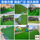 Boxuan grass simulated green lawn entry door soundproof dustproof mat simulated fake turf roof balcony insulated canopy fake lawn 10mm engineering grass full roll 50 square meters